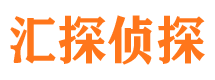 松阳外遇调查取证